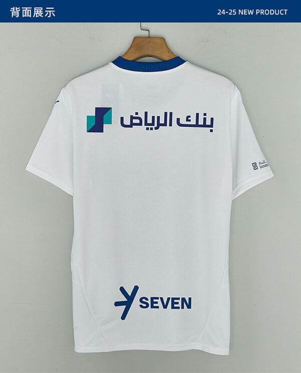 24-25 Riyadh Crescent away White - Image 3
